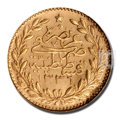 100 Kurush | AH1336 | KM 821 | R
