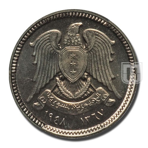 2-1/2 Piastre | AH1367-1948 | KM 81 | O