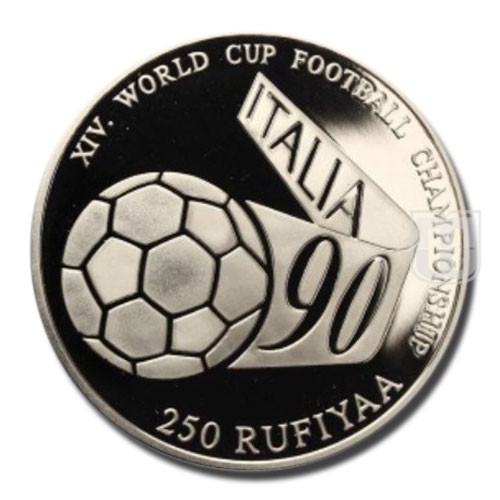 250 Rufiyaa | AH1410 - 1990 | KM 82 | R