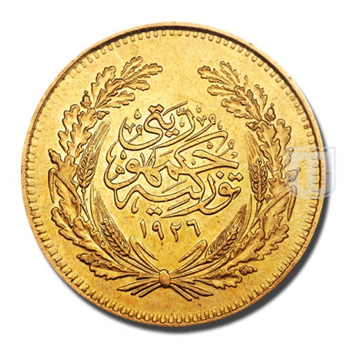 500 Kurush | 1926 | KM 839 | R