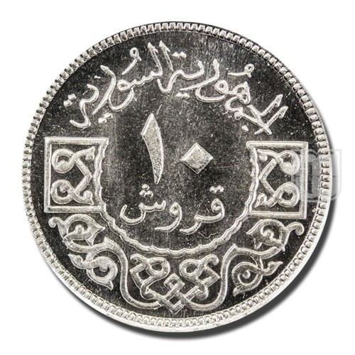 10 Piastres | AH1367-1948 | KM 83 | R