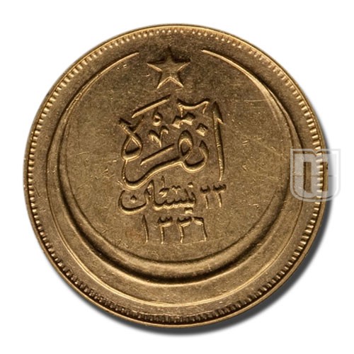 100 Kurush | 1929 | KM 842 | R