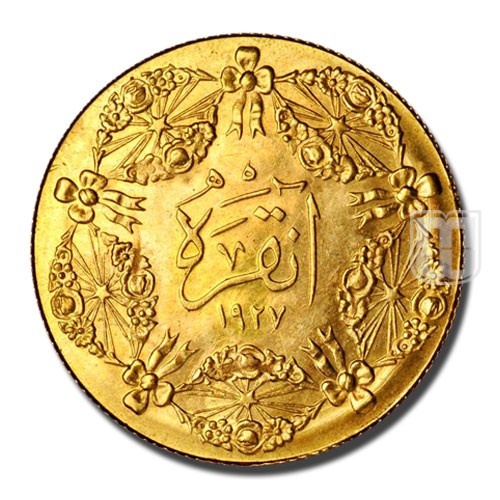 50 Kurush | 1927 | KM 845 | R