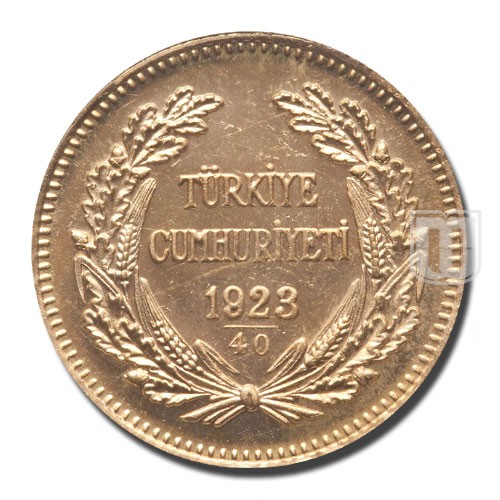 100 Kurush | 1923/40 | KM 855 | R