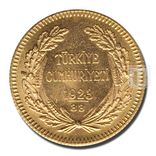 25 Kurush | 1923/33 | KM 851 | R