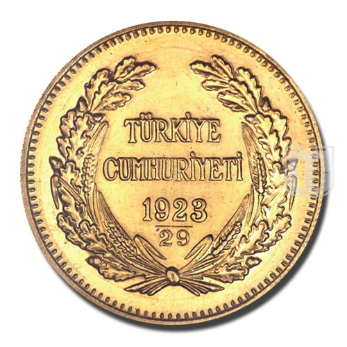 25 Kurush | 1923/29 | KM 851 | R
