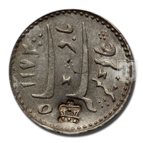 1/3 Rixdollar | No Date | KM 85 | O