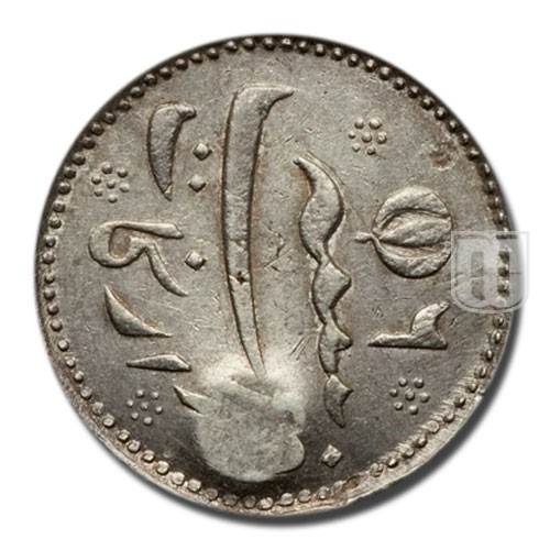 1/3 Rixdollar | No Date | KM 85 | R