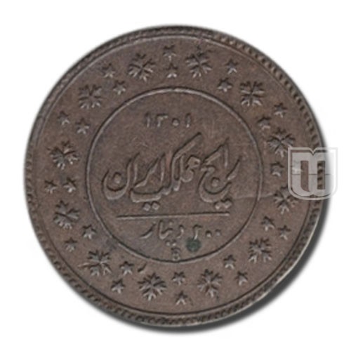 200 Dinars | AH1301 | KM 887 | O