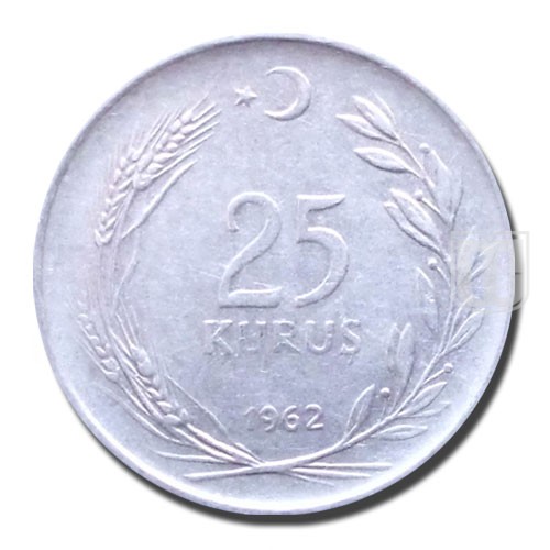 25 Kurus | 1962 | KM 892.2 | R