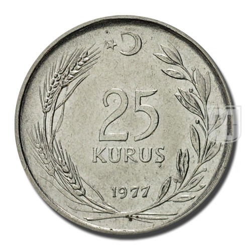 25 Kurus | 1977 | KM 892.3 | R