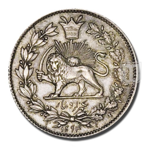 1000 Dinars | AH1294 | KM 899 | R