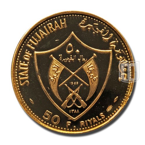 25 Riyals | AH1388- 1389 (1969- 1970) | KM 8, Schon 11, Fr 4 | O
