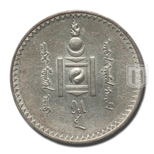 10 Mongo | AH15 (1925) | KM 4 | O