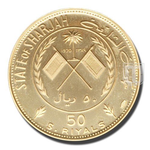 50 Riyals | AH1389- 1970 | KM 8 | O