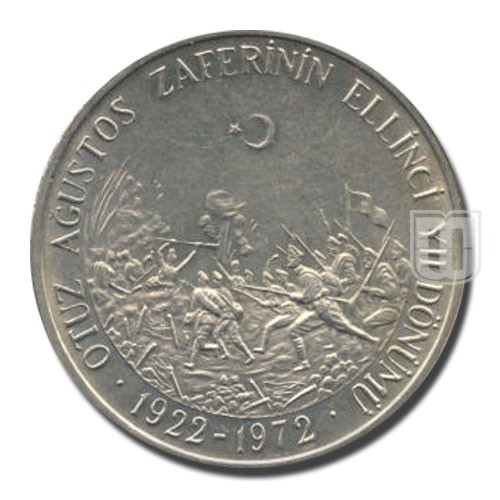 50 Lira | No Date- 1972 | KM 901 | R
