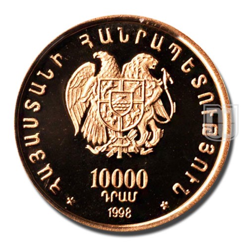10000 Dram | 1998 | KM 90 | O