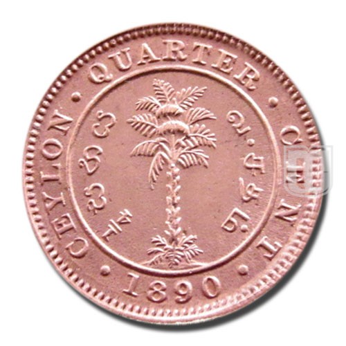 Quarter Cent | 1890 | KM 90 | R