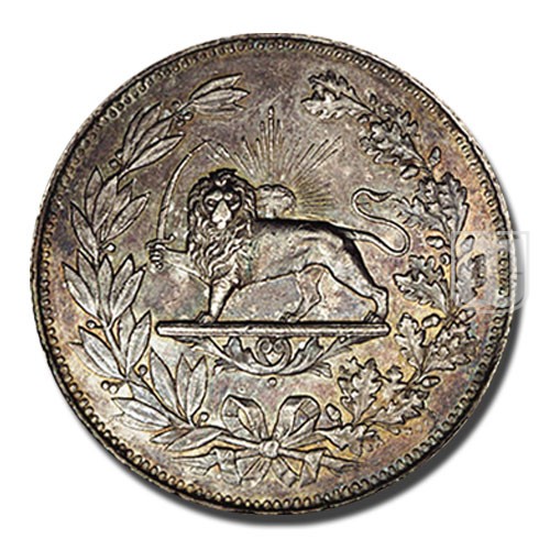 5000 Dinars (5 Kran) | AH1297 | KM 914 | R