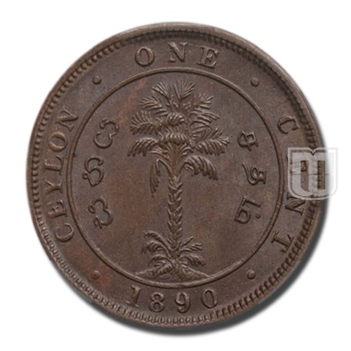 Cent | 1890 | KM 92 | R