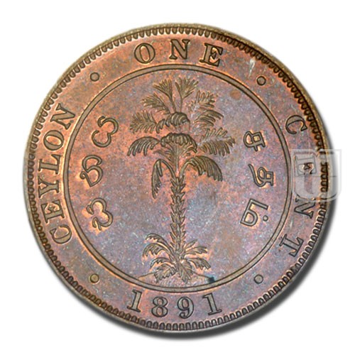 Cent | 1891 | KM 92 | R