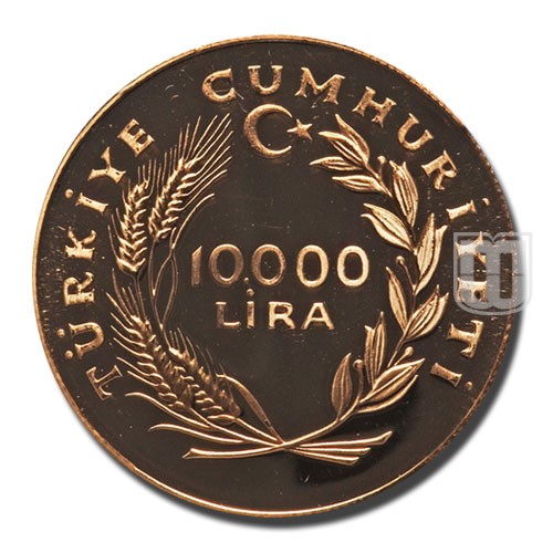 10000 Lira (10 Bin Lira) | 1979 | KM 933 | O