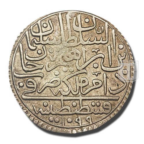 Yarim Kurus | AH1099 (1687) | KM 93 | R