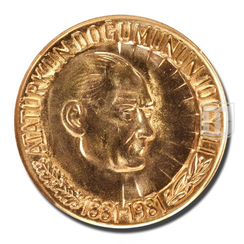 Lira | No Date (1981) | KM 942a | O