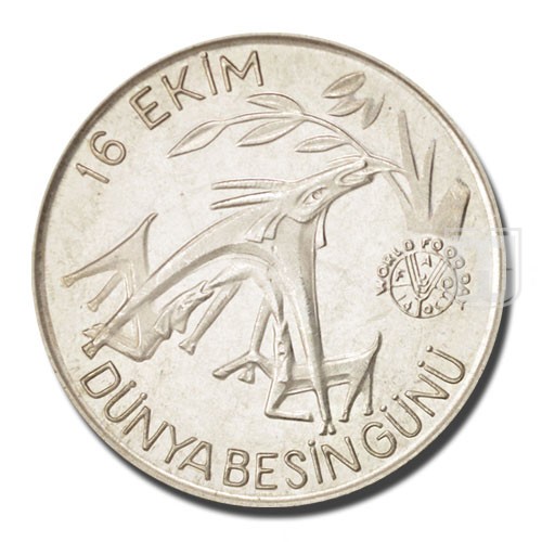 1500 Lira | 1982 | KM 947 | R