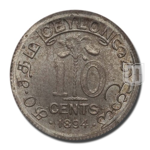 10 Cents | 1894 | KM 94 | R