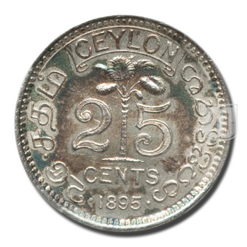 25 Cents | 1895 | KM 95 | R