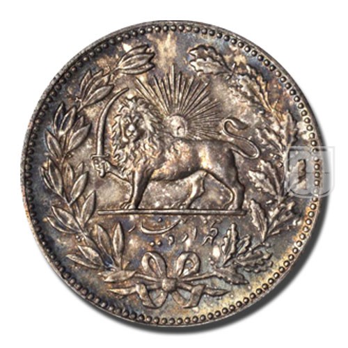 2000 Dinars (2 Kran) | AH1320 | KM 976 | R