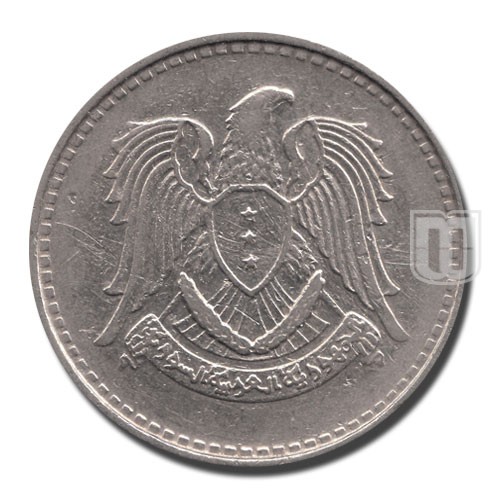 50 Piastres | AH1387-1968 | KM 97 | O