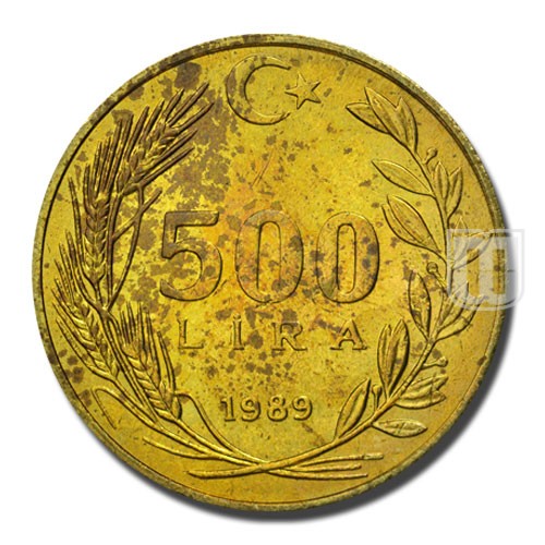 500 Lira | 1992 | KM 989 | R