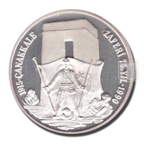 20000 Lira (20 Bin Lira) | No Date- 1990 | KM 993 | R