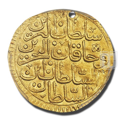 Sherifi Altin | AHxxxx (1687) | KM 99 | O