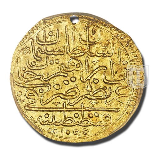 Sherifi Altin | AHxxxx (1687) | KM 99 | R