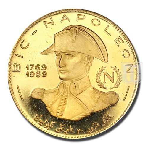 100 Riyals | AH1389- 1970 | KM 9 | R