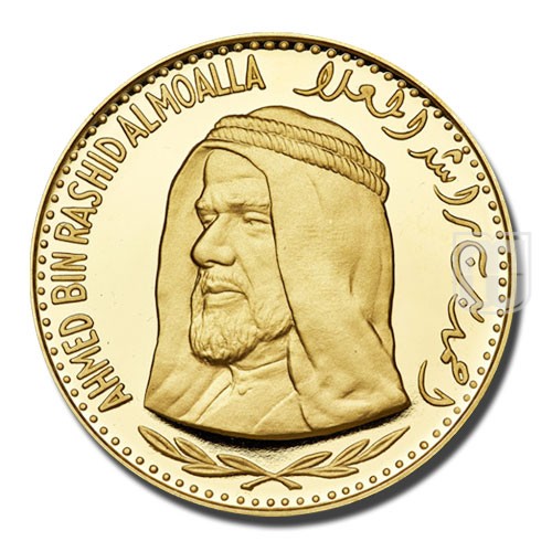 200 Riyals | AH1389- 1970 | KM 9 | R