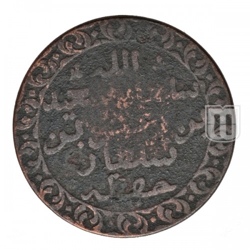 Quarter Anna | AH 1307 | KM 9 | R