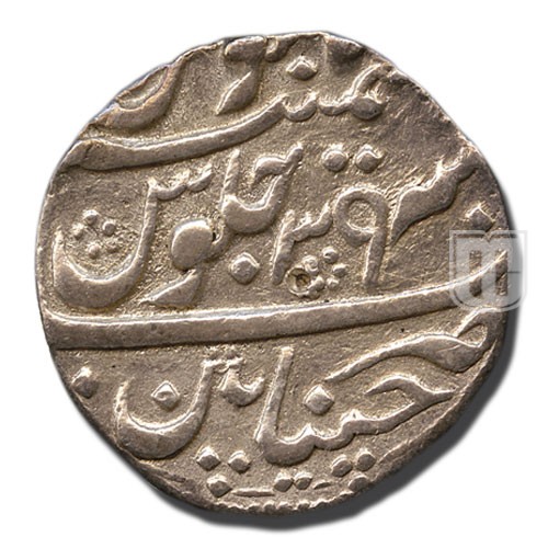 Rupee |  | KM A289 | R