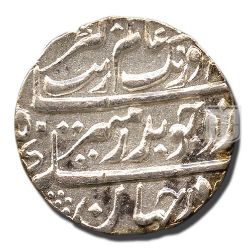 Rupee |  | KM A289 | O