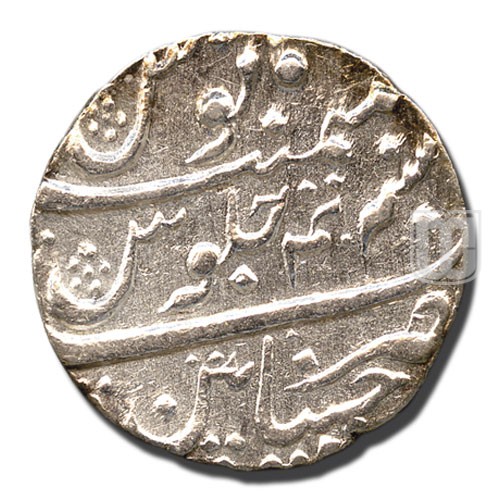 Rupee |  | KM A289 | R