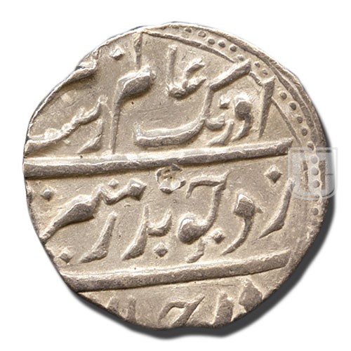 Rupee |  | KM A289 | O