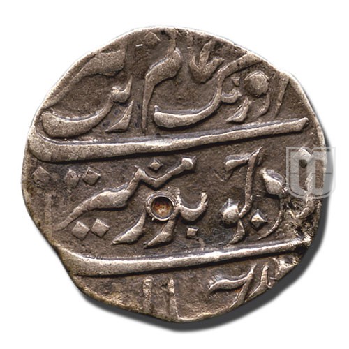 Rupee |  | KM A289 | O