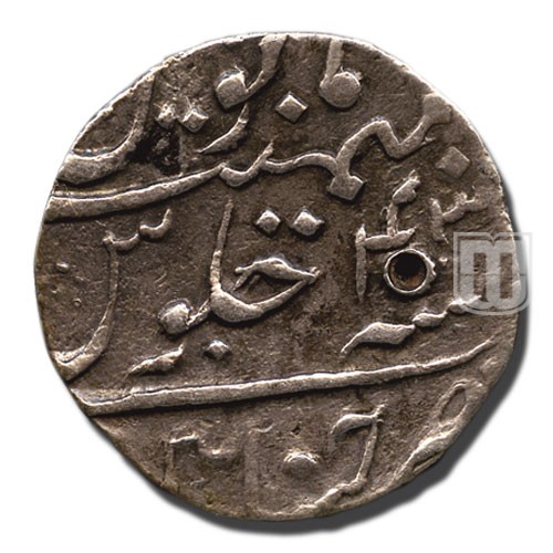 Rupee |  | KM A289 | R