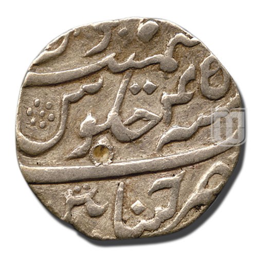 Rupee |  | KM A289 | R