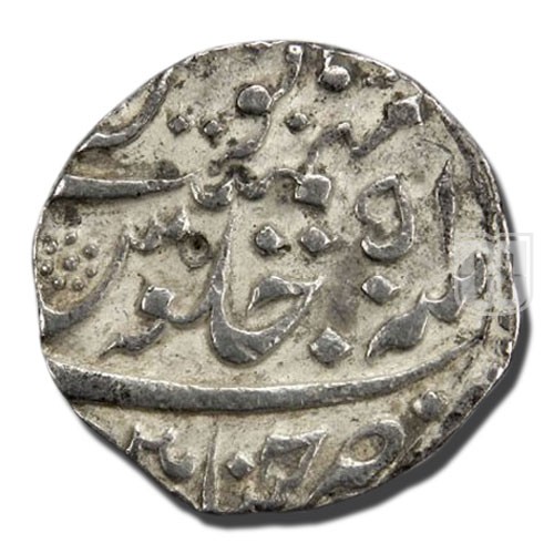 Rupee |  | KM A289 | O