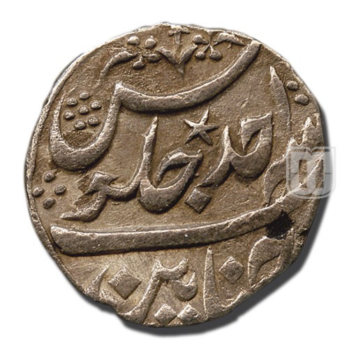 Rupee | 1119 | KM A302 | R