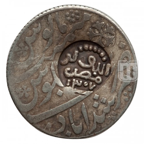 Rupee | AH 1307 | KM A30 | O